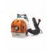 2008 BR 600 Blower