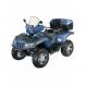 2009 TRV 700 H1 EFI Cruiser