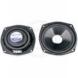 REPLACEMENT REAR SPEAKERS