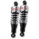 SLAMMER SHOCKS (Burly)
