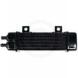 UNIVERSAL OIL COOLERS