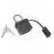 WEATHER-PROOF PADLOCK