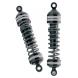 940 ULTRA TOURING SHOCKS (Progressive Suspension)