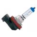 HIGH-PERFORMANCE HALOGEN BULBS (PIAA Powersports)
