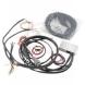 STANDARD MID FRAME MOUNT WIRING SYSTEM (Wire Plus)