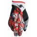 K-DUB MSR® NXT RIDER GLOVES (MSR)