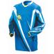 MSR® NXT VENTED JERSEYS