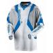 MSR® MAX AIR JERSEY (MSR)