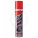 CHAIN LUBE