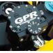 GPR STABILIZER