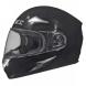 FX-MAGNUS BIG HEAD HELMET (AFX)