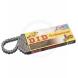 ZVM2 SPECIALTY SERIES CHAIN