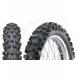 D739 COMPETITION SERIES HARD TERRAIN