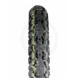 TRAIL WING SERIES DUAL-SPORT TIRES (Bridgestone)