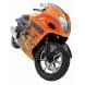 SPORTBIKE ONE-PIECE ALUMINUM WHEELS
