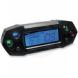 DB-01R MULTI-FUNCTION ELECTRONIC SPEEDOMETER