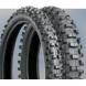 M203 FRONT/M204 REAR TIRES (Bridgestone)