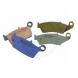 M1 COMP BRAKE PADS (Moose Racing)