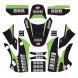 GRAPHICS KITS (BBR Motorsports)