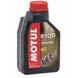 5100 4T SYNTHETIC BLEND MOTOR OIL