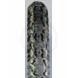 TRAIL WING SERIES GENERAL AND OEM REPL. TIRES (Bridgestone)