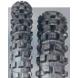 M23 FRONT/M22 REAR HARD TERRAIN TIRES (Bridgestone)