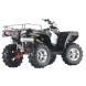 MUD LITE XL SS ALLOY 26”X12” TIRE/WHEEL KITS (ITP)
