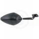 BIKEMASTER� LINED CANDY DROP TUBE MIRROR