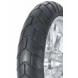 AVON DISTANZIA SUPERMOTO (Avon)
