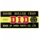 530 STANDARD CHAIN (D.I.D® RACING CHAINS)