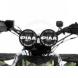 PIAA SUPERWHITE 510 ATP LAMPS