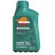 REPSOL FORK OIL MEDIUM/HEAVY (Repsol)