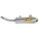 FMF POWER CORE 2™ (FMF)