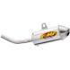 FMF POWER CORE 2 SHORTY™ (FMF)