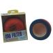 MULTI-STAGE COMPETITION AIR FILTER (UNI Air Filters)