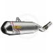 POWERCORE IV 4-STROKE EXHAUST (FMF)