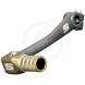 ALLOY SHIFT LEVERS (Sunline)