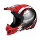 FX-85 HELMET (AFX)