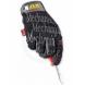 MRT ORIGINAL GLOVES (Mechanix Wear)