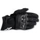 THUNDER GLOVE (Alpinestars)