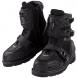 MEN’S FIELD ARMOR BOOTS (Icon)