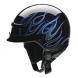 NOMAD HELLFIRE HELMETS (Z1R)