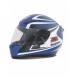 EXCLUSIVE COLOR-MATCHED GSX-R DESIGN HELMETS (Shoei Safety Helmet Corporation)