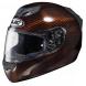 FS-15 CARBON HELMETS (HJC)