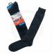 MULTISPORT FULL LENGTH SOCK (Castle)