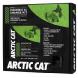 SYNTHETIC OIL CHANGE KIT