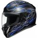 RF-1100 HELMET - FIRESTRIKE