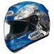 X-ELEVEN E-BOZ FULL-FACE HELMET