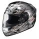 FS-15 AIR SNARL FULL-FACE HELMET