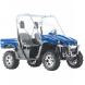 XTR C-SERIES TYPE 7 TIRE/WHEELS FOR POLARIS